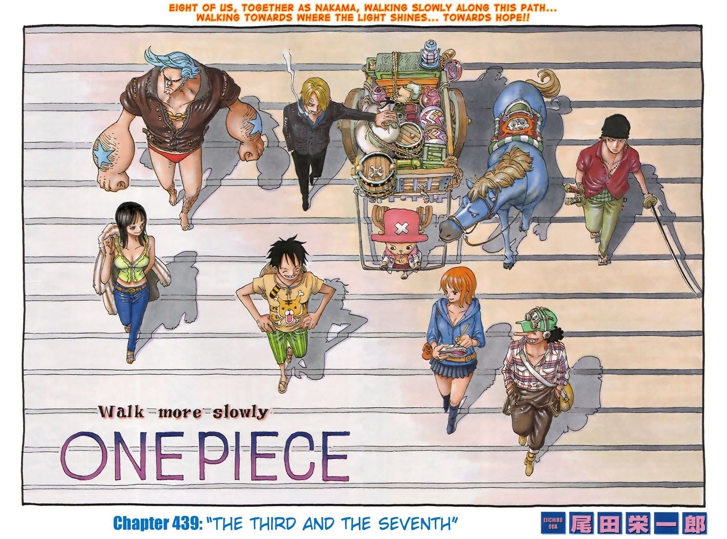 One Piece, Chapter 439 image 01